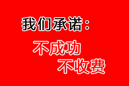 《民法典》借贷合同违约金标准规定